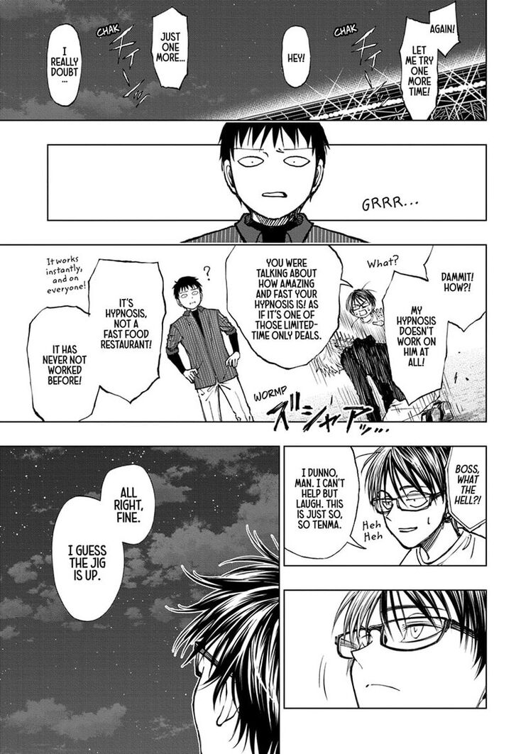 Read Kill Blue Manga Online