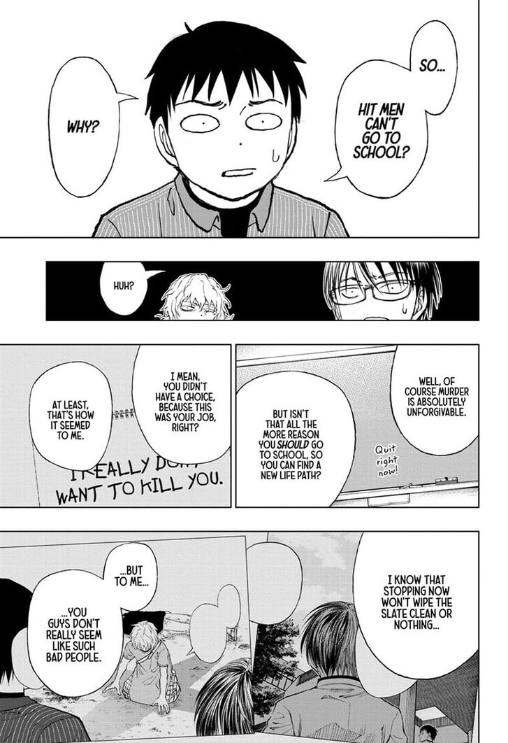 Read Kill Blue Manga Online