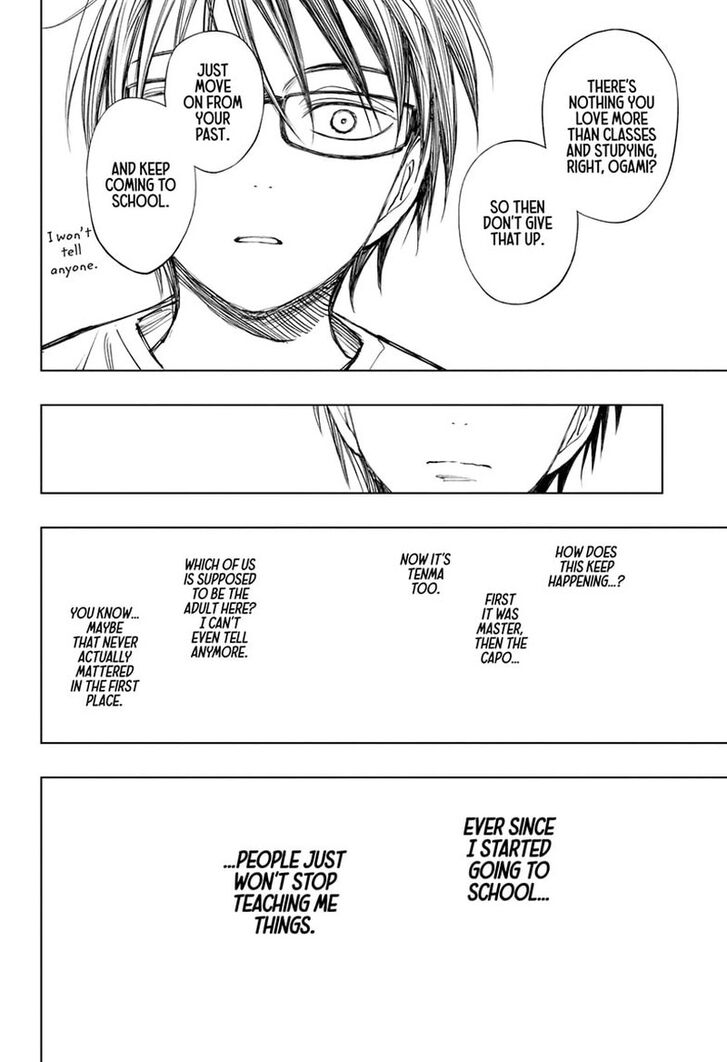 Read Kill Blue Manga Online