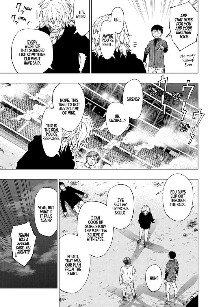 Read Kill Blue Manga Online