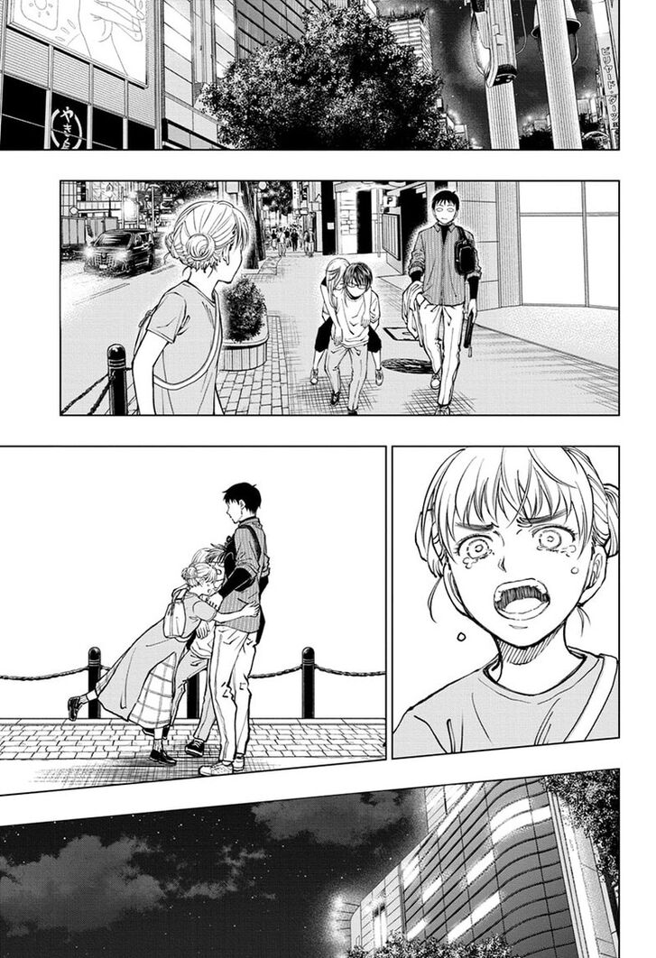 Read Kill Blue Manga Online