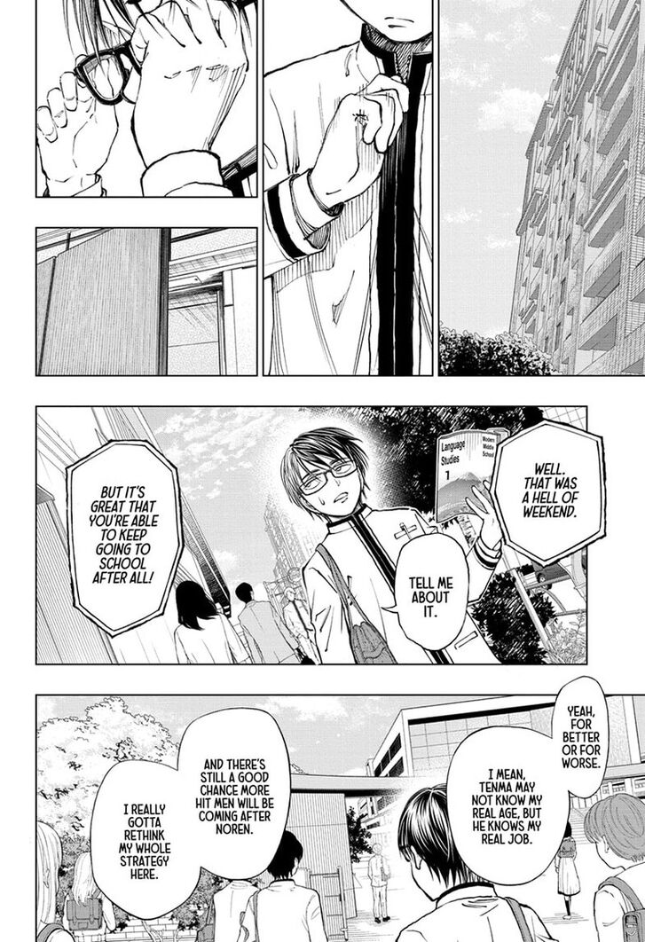 Read Kill Blue Manga Online