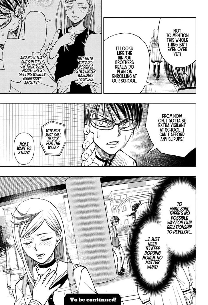 Read Kill Blue Manga Online