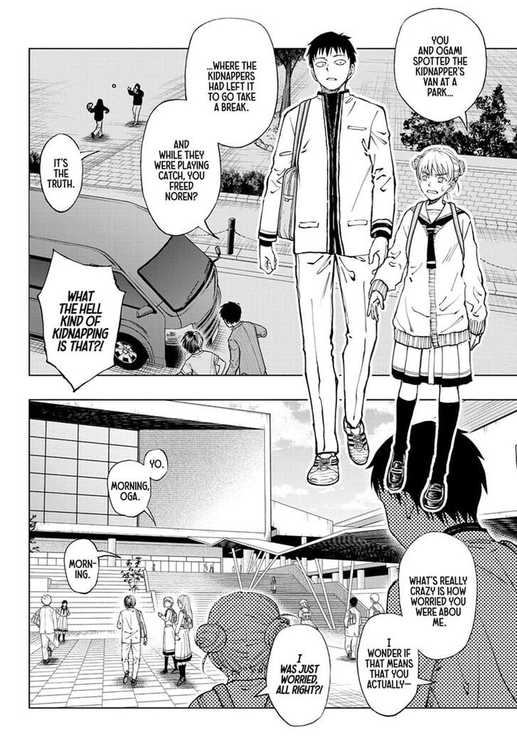 Read Kill Blue Manga Online