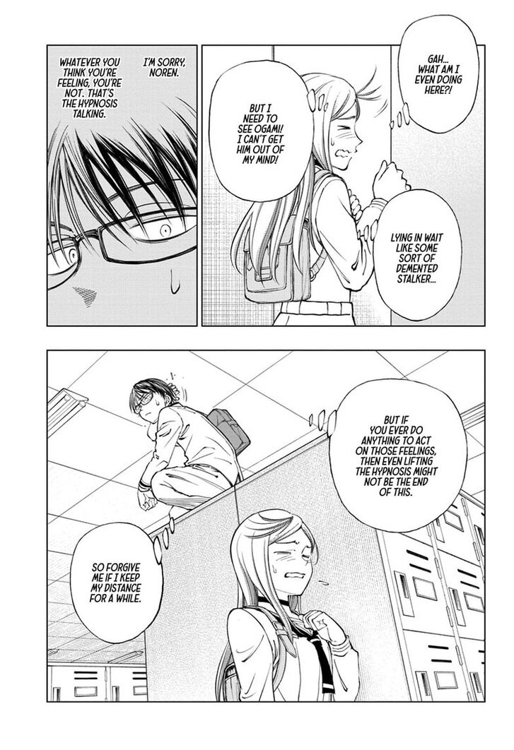 Read Kill Blue Manga Online