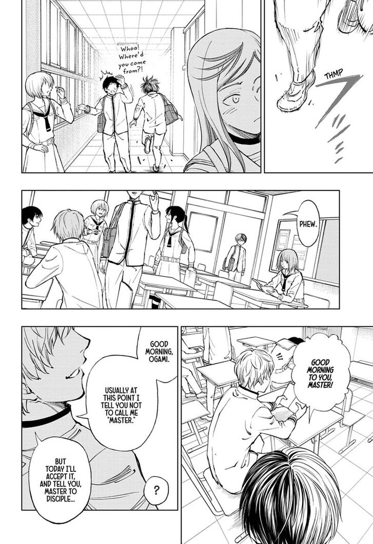 Read Kill Blue Manga Online