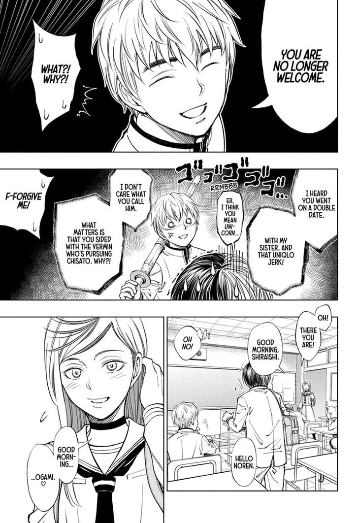 Read Kill Blue Manga Online