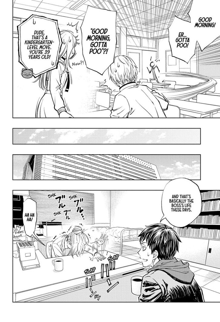 Read Kill Blue Manga Online