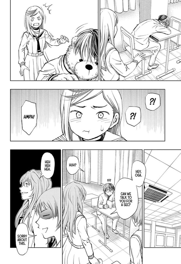 Read Kill Blue Manga Online