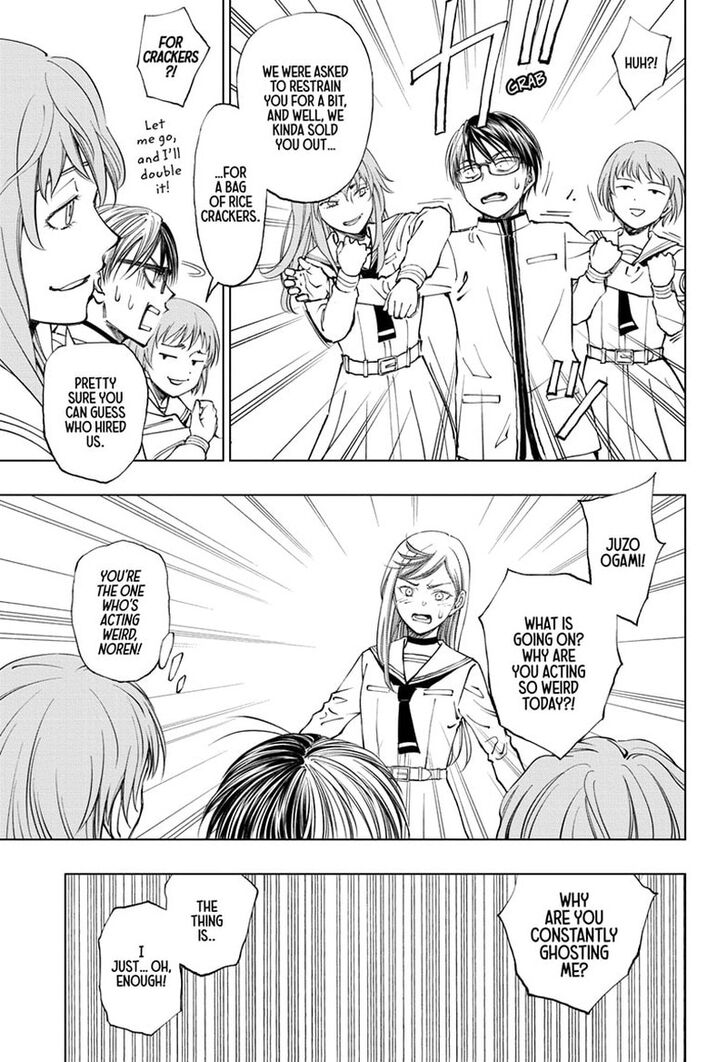 Read Kill Blue Manga Online