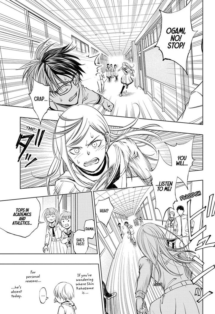 Read Kill Blue Manga Online