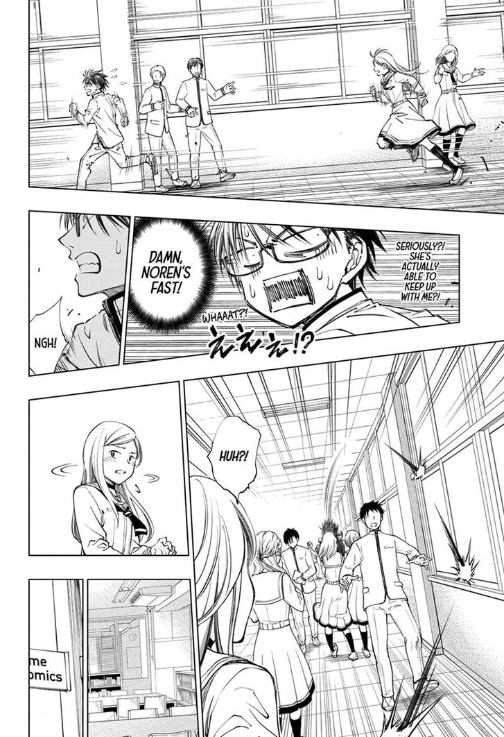 Read Kill Blue Manga Online