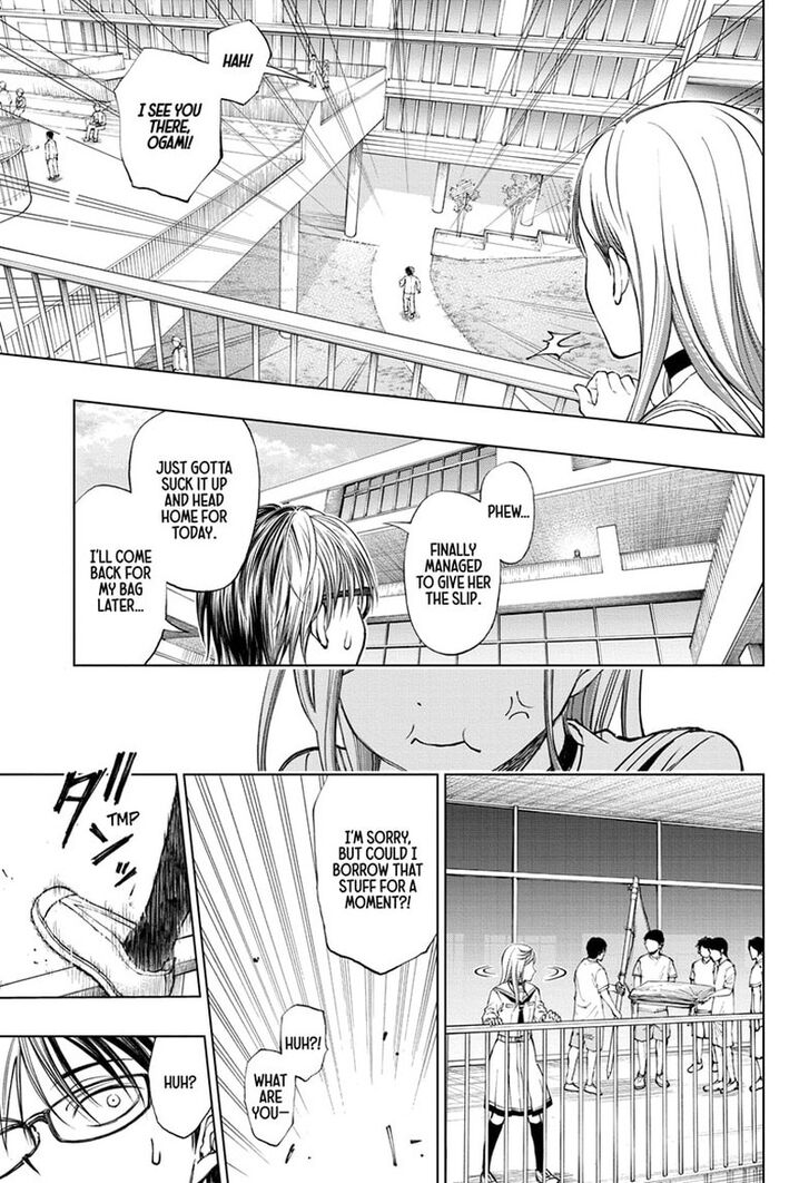 Read Kill Blue Manga Online