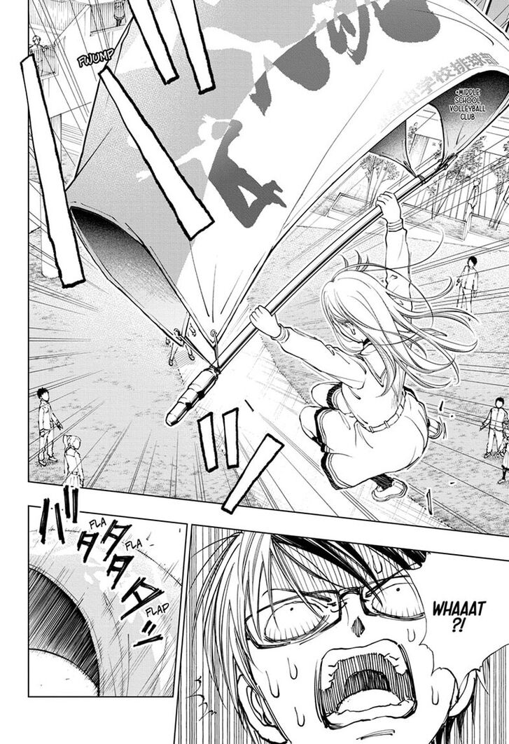 Read Kill Blue Manga Online