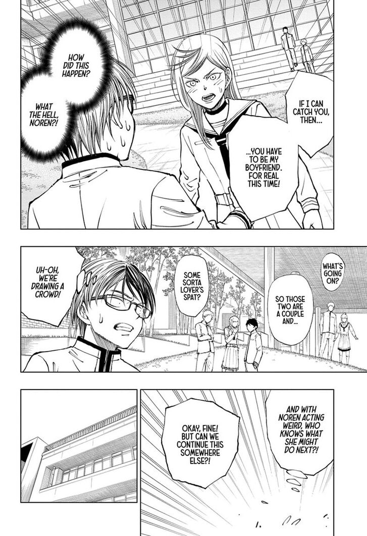 Read Kill Blue Manga Online