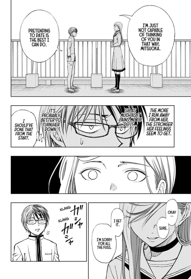 Read Kill Blue Manga Online