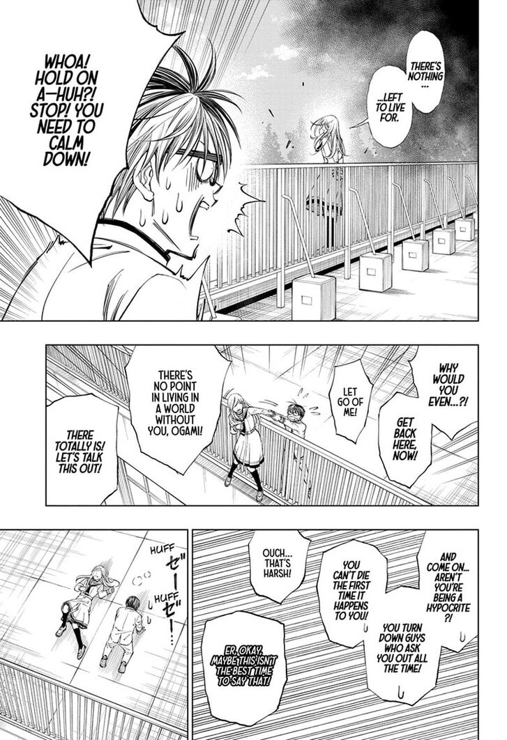 Read Kill Blue Manga Online