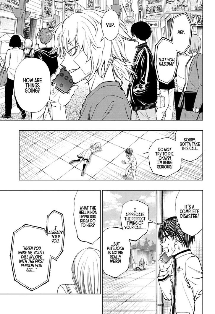 Read Kill Blue Manga Online