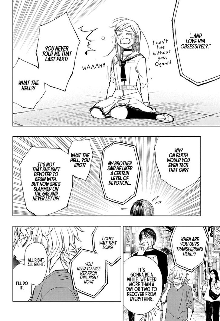 Read Kill Blue Manga Online