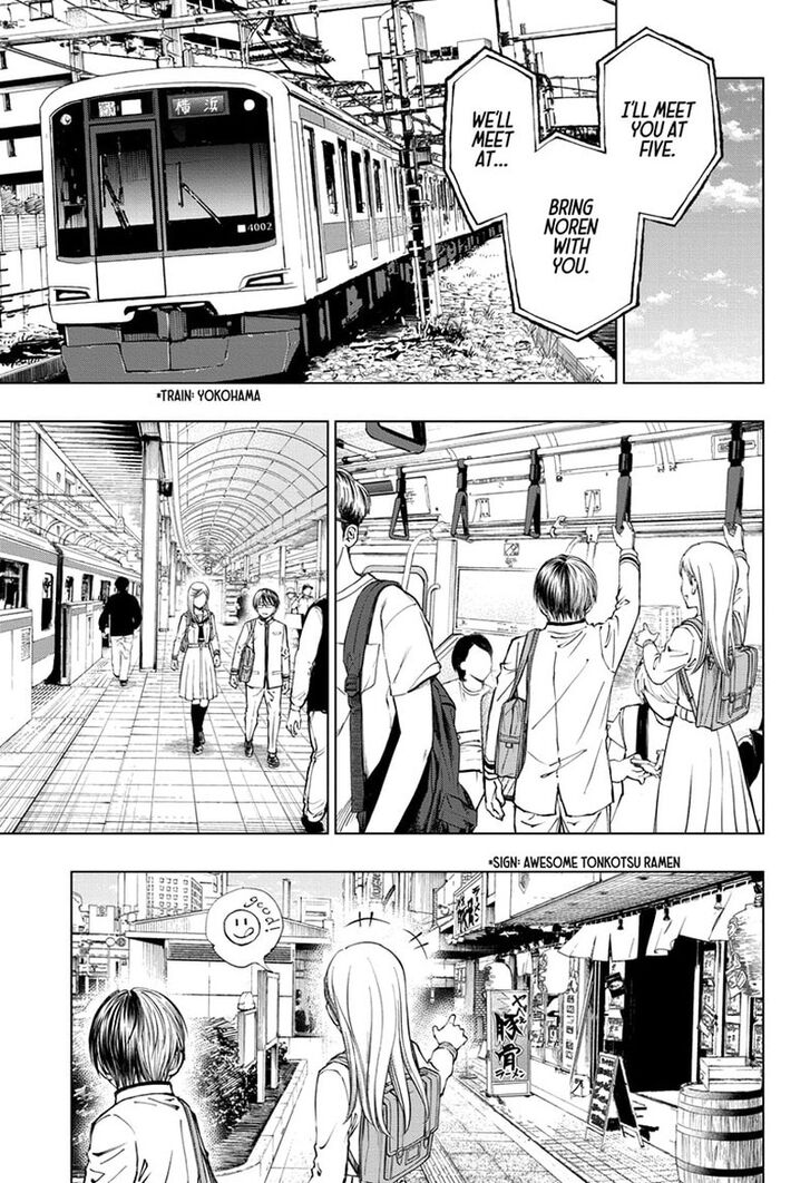 Read Kill Blue Manga Online