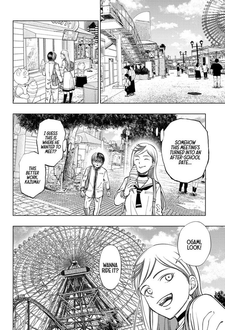 Read Kill Blue Manga Online