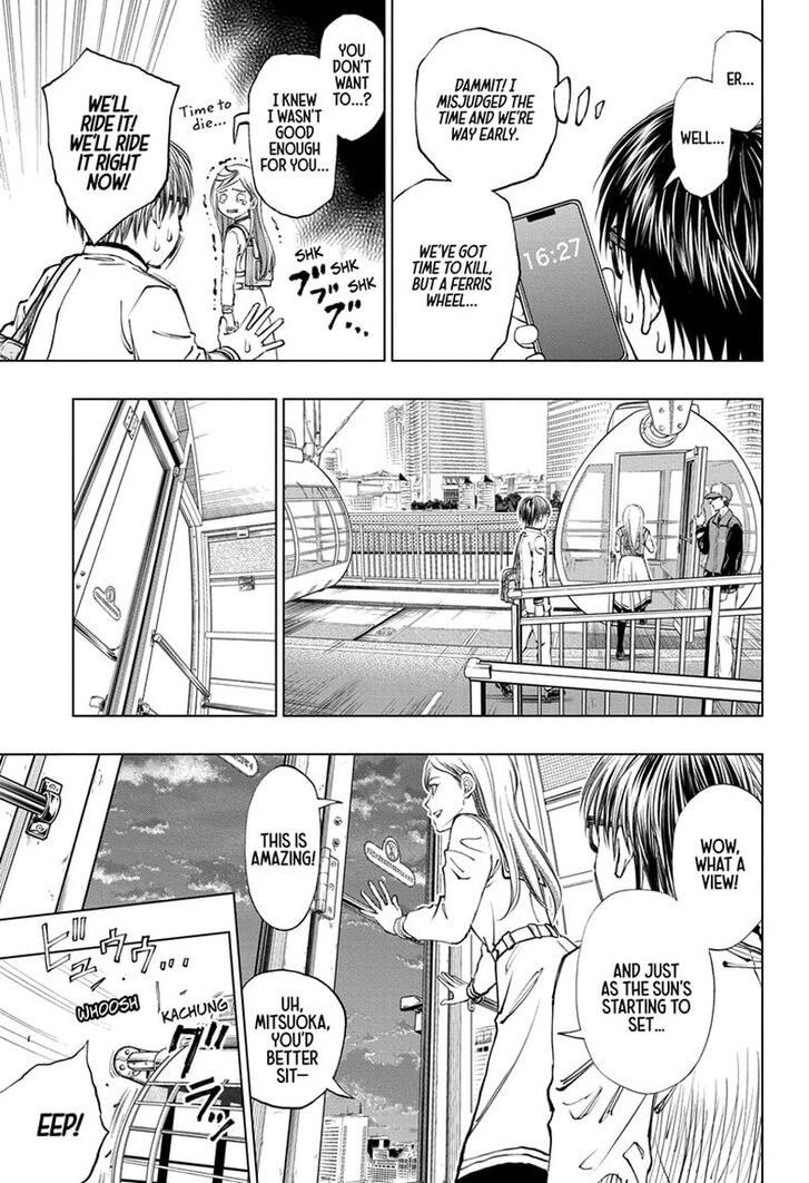 Read Kill Blue Manga Online