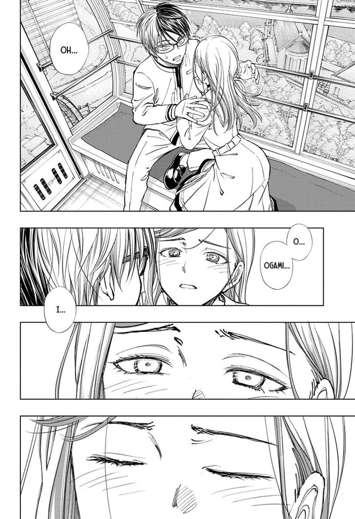 Read Kill Blue Manga Online