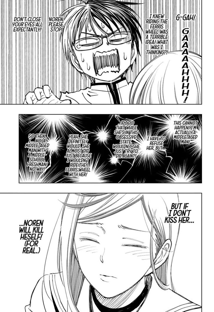 Read Kill Blue Manga Online