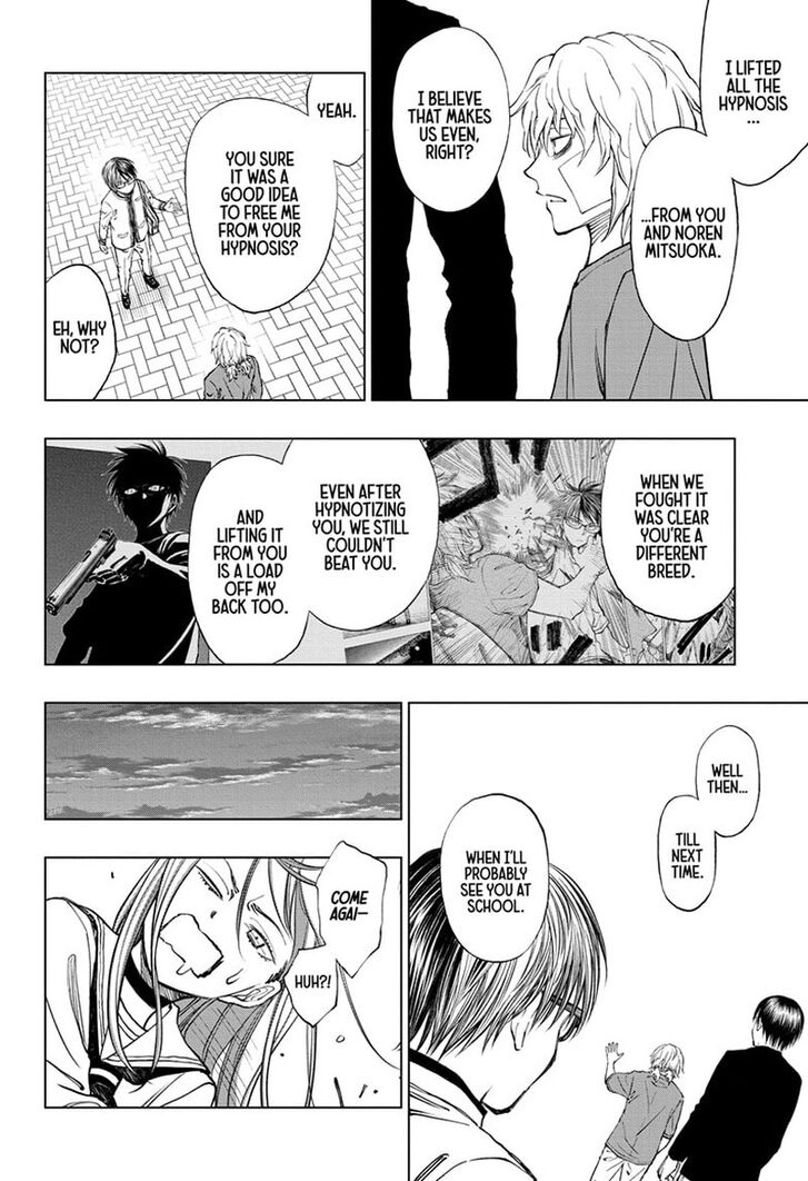 Read Kill Blue Manga Online