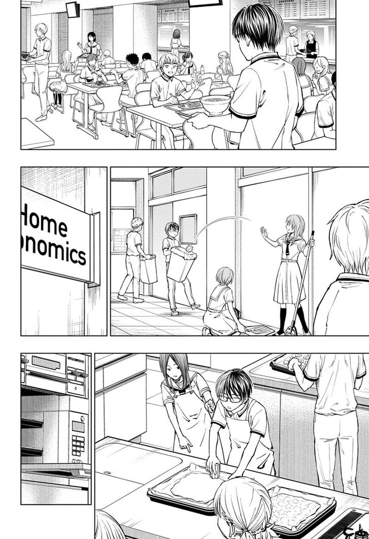 Read Kill Blue Manga Online