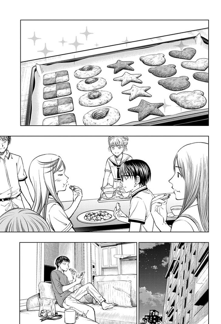 Read Kill Blue Manga Online