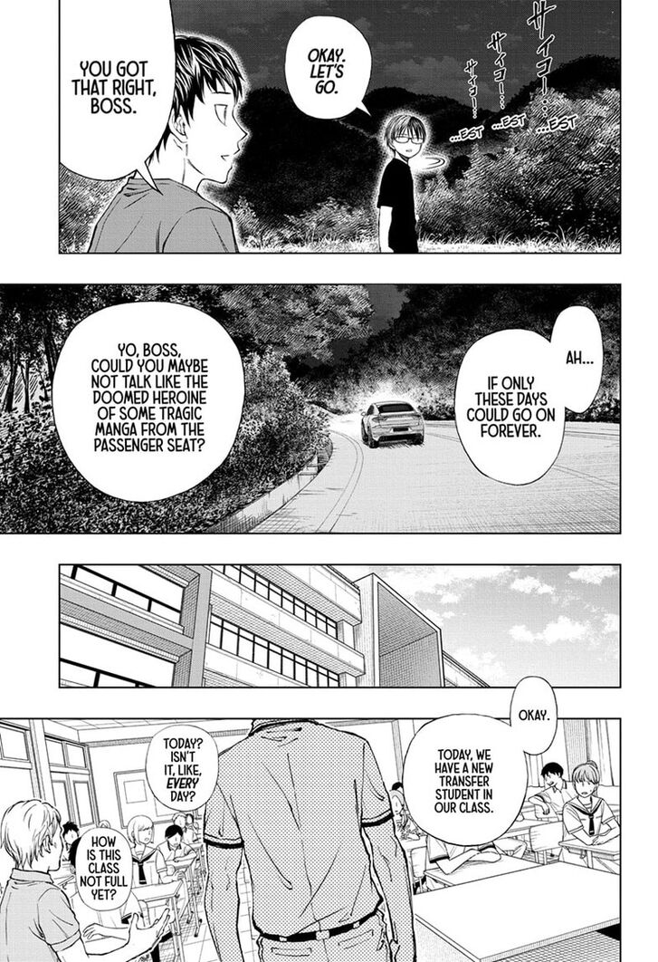 Read Kill Blue Manga Online