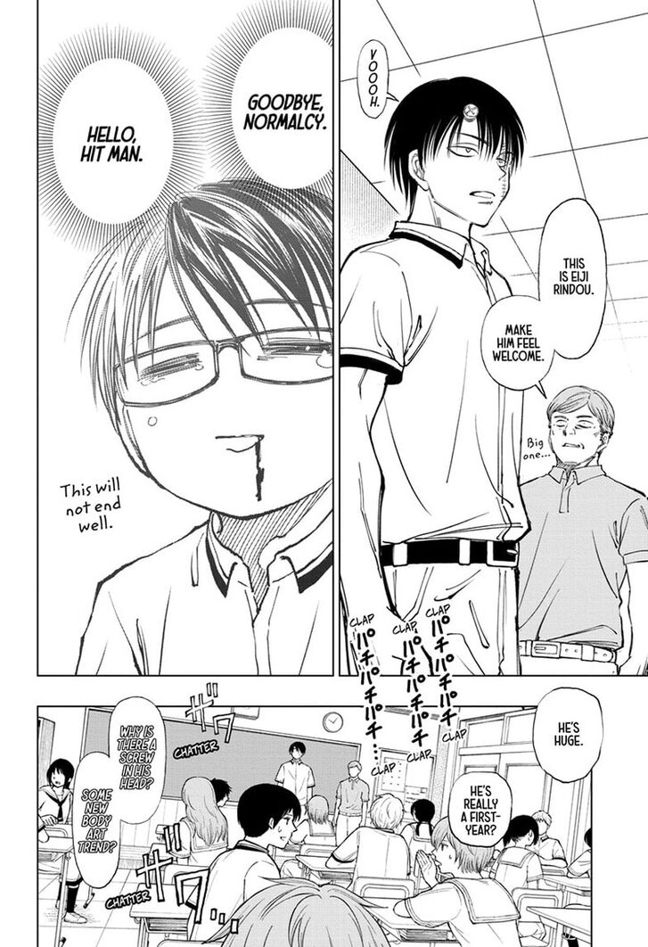 Read Kill Blue Manga Online