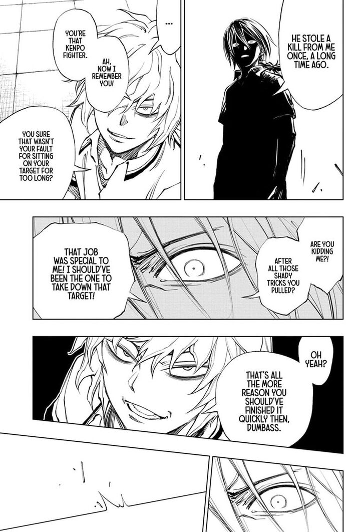 Read Kill Blue Manga Online