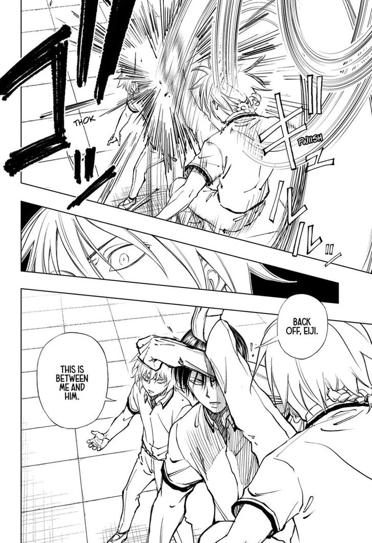 Read Kill Blue Manga Online