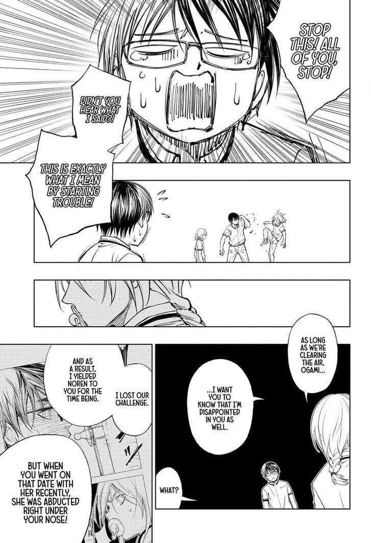 Read Kill Blue Manga Online