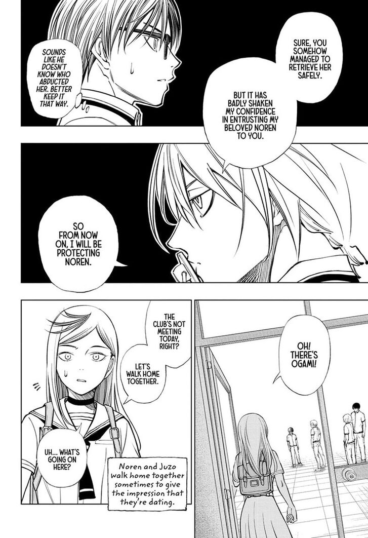 Read Kill Blue Manga Online