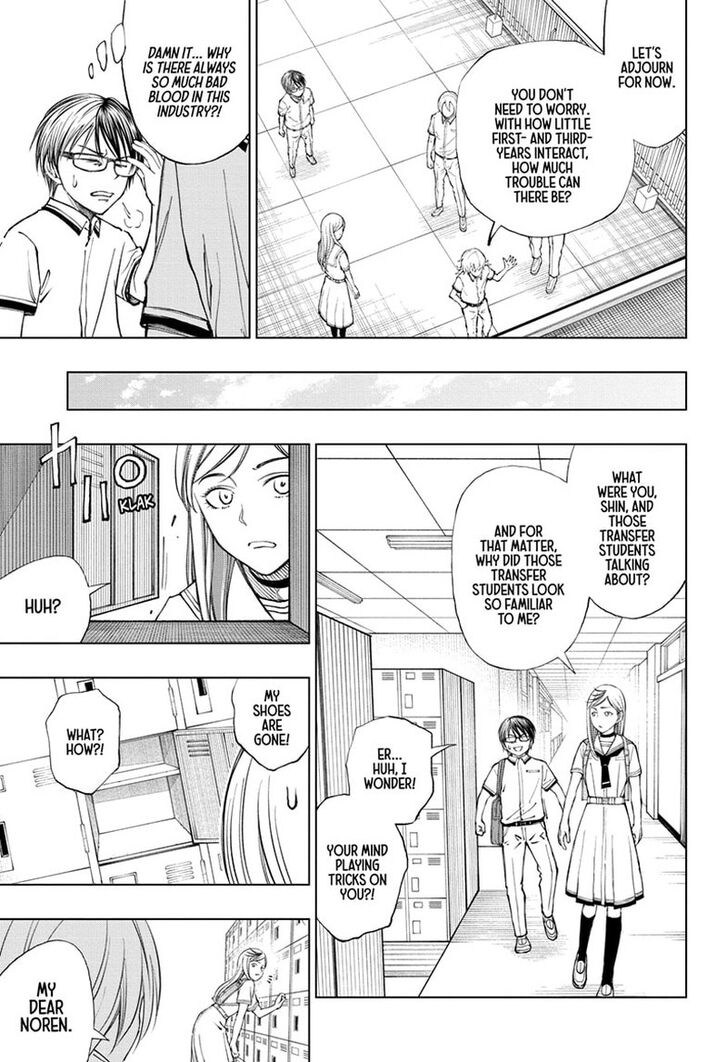 Read Kill Blue Manga Online