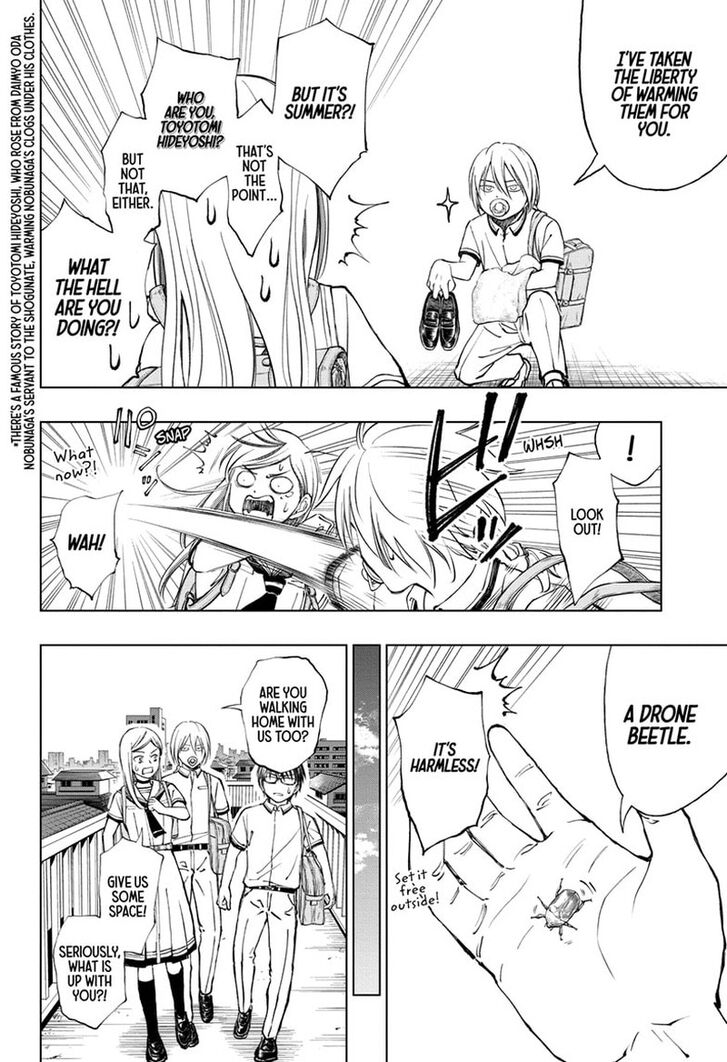 Read Kill Blue Manga Online