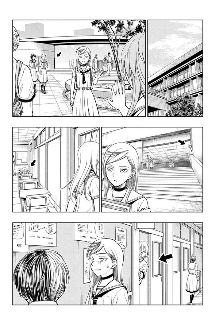 Read Kill Blue Manga Online