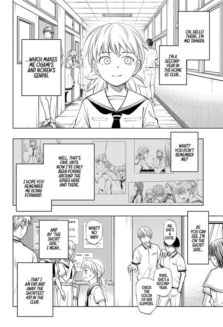 Read Kill Blue Manga Online