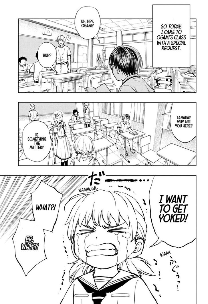 Read Kill Blue Manga Online