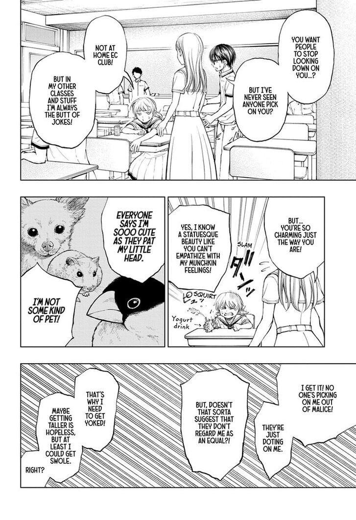 Read Kill Blue Manga Online