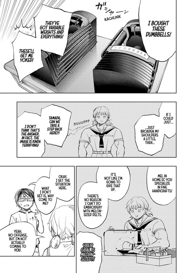 Read Kill Blue Manga Online