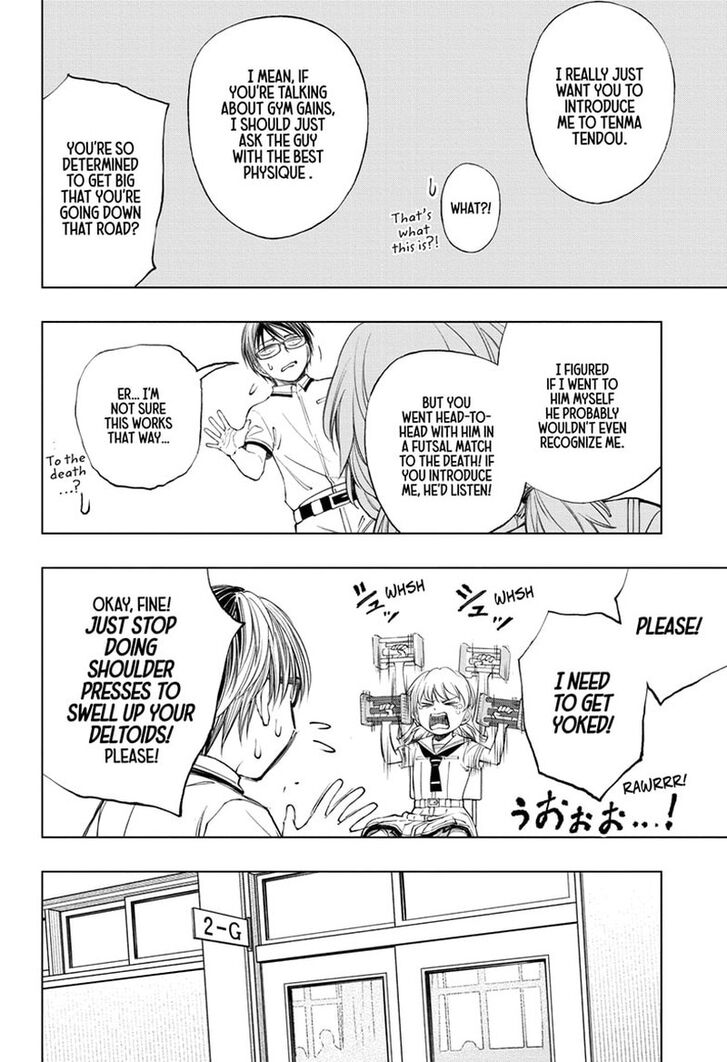 Read Kill Blue Manga Online