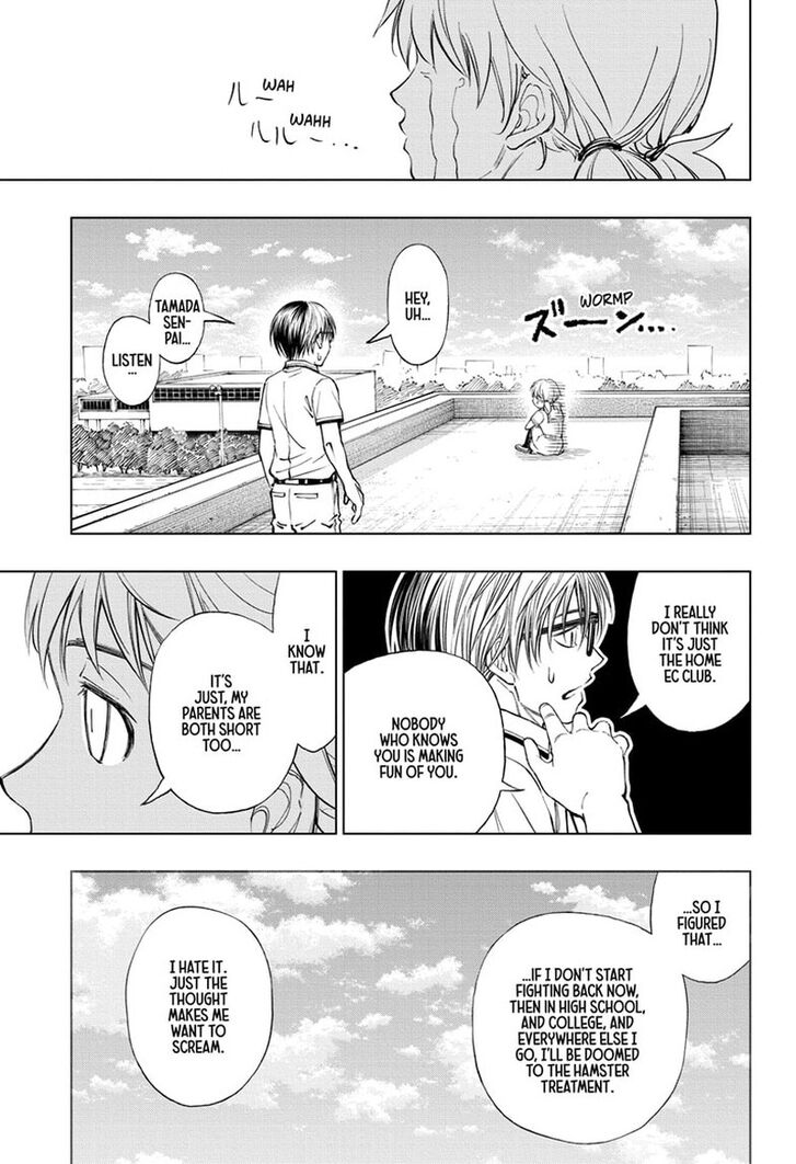 Read Kill Blue Manga Online