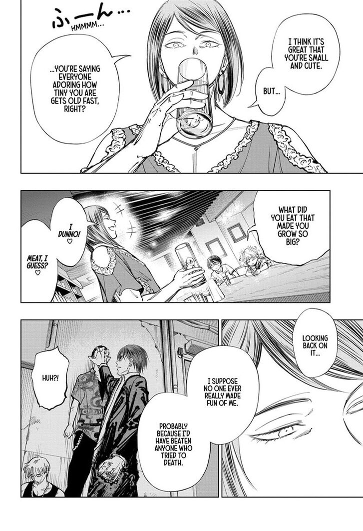 Read Kill Blue Manga Online