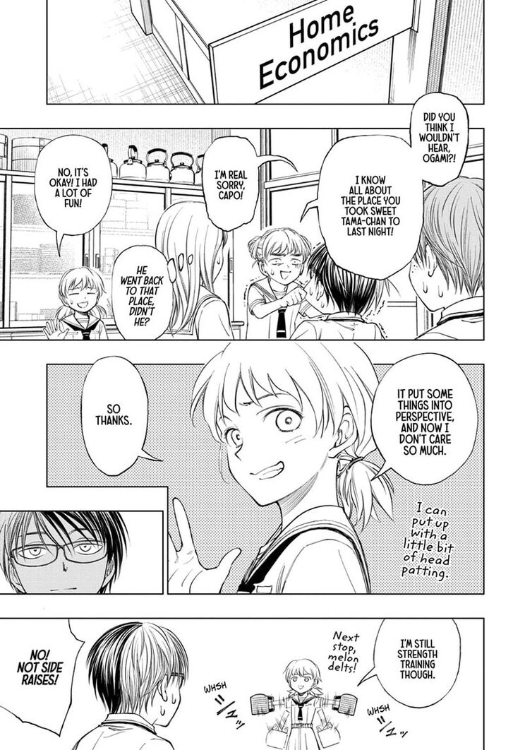 Read Kill Blue Manga Online