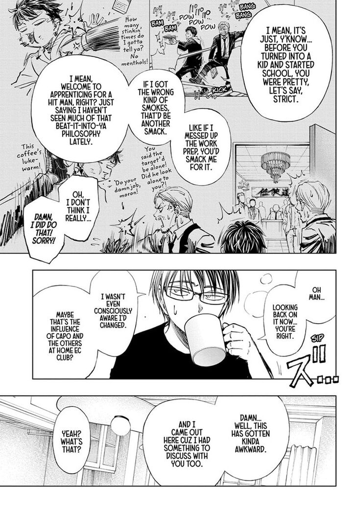 Read Kill Blue Manga Online