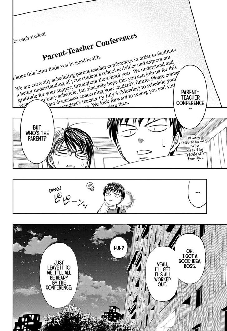 Read Kill Blue Manga Online